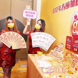 Jackpot progresif pasaran Taiwan di CHUTOGEL